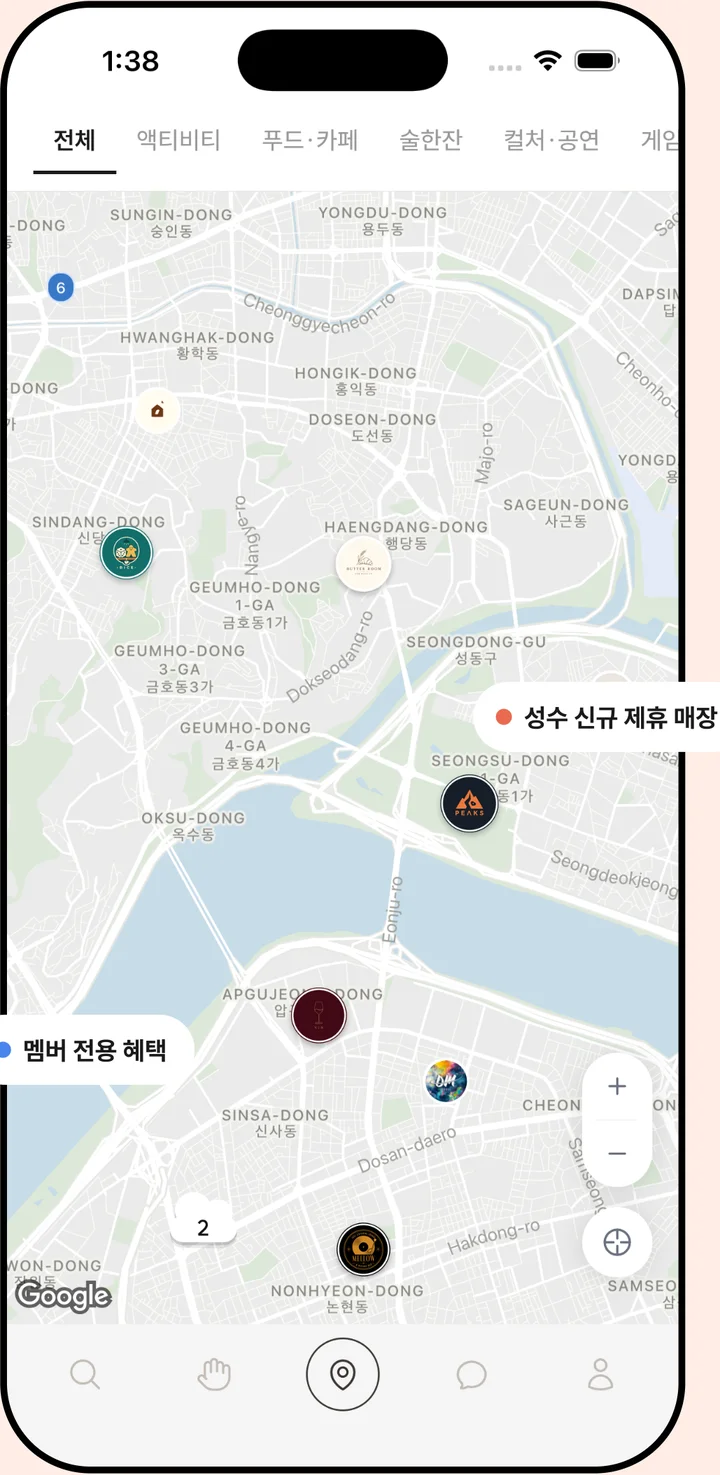 데이모어 지도 화면 — 서울 제휴 공간과 멤버 전용 혜택 표시